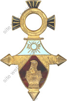 Image du produit ge01210200