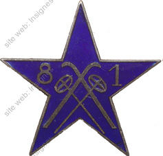 Image du produit in10812000