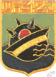 Image du produit ma99146100