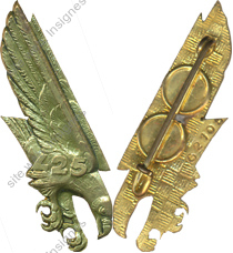 Image du produit tr14251100