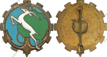 Image du produit tr15151300