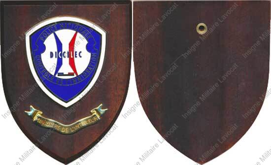 Image du produit po08073750