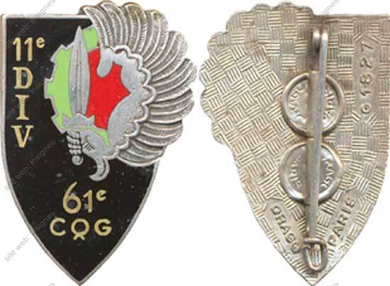 Image du produit tr10612100