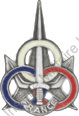 Image du produit gu07053870