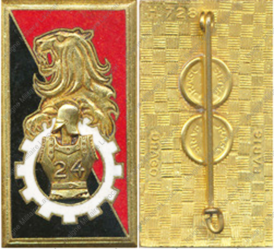 Image du produit ge10244000