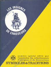 Image du produit dv12200140