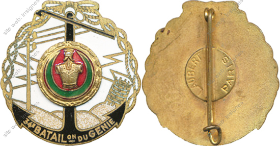 Image du produit ts10340000