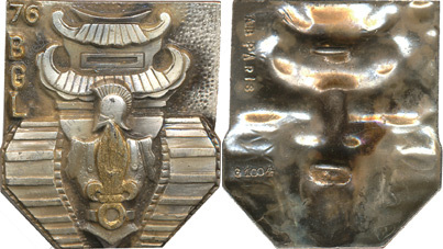 Image du produit ge10769000