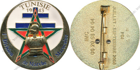 Image du produit ge10319145