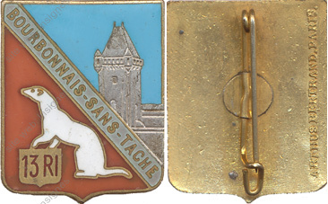 Image du produit in10134200