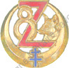 Image du produit af41771400