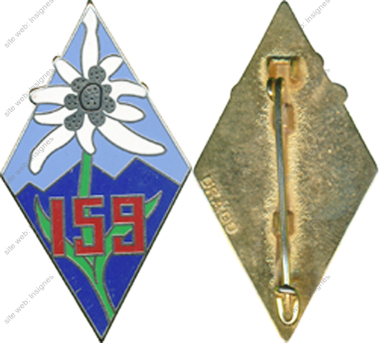 Image du produit in11596480