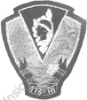 Image du produit in11739500