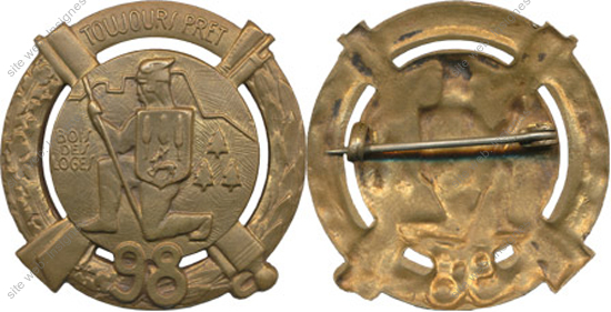 Image du produit in10982000