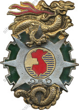 Image du produit tr12551120