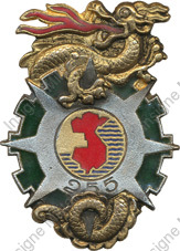 Image du produit tr12551120