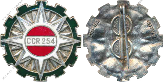 Image du produit tr12541085