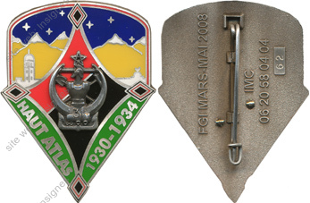 Image du produit ge10319170
