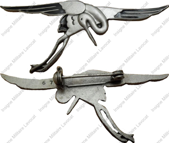 Image du produit aa81100100