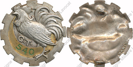 Image du produit tr15402000