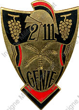 Image du produit ge11112100