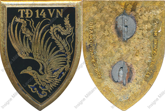 Image du produit ea10950100