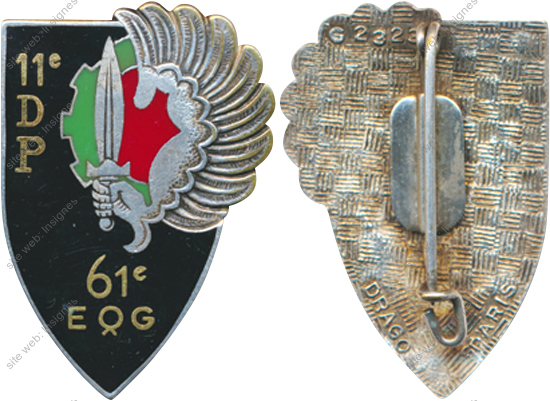 Image du produit tr10612630