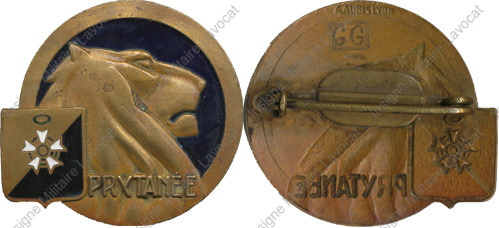 Image du produit ec72377300