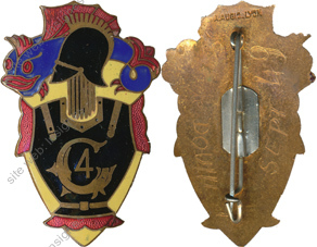 Image du produit ge10042500