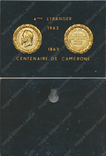 Image du produit le16399900