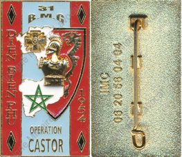 Image du produit ge10319100