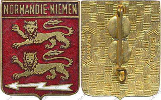 Image du produit aa81047700