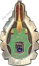 Image du produit mt07090950