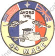 Image du produit aa96001900