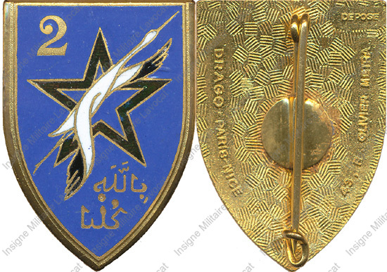 Image du produit af00061300