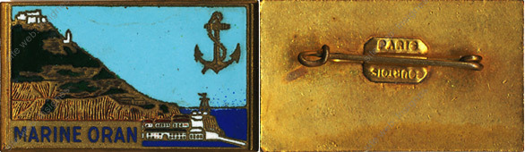 Image du produit ma22009490