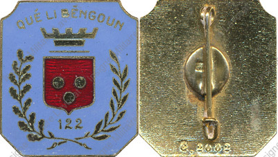 Image du produit in11224000