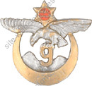 Image du produit af10481500