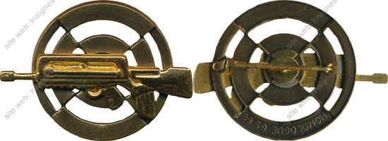 Image du produit gu50066500