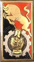 Image du produit ge10291000