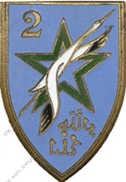Image du produit af00061420
