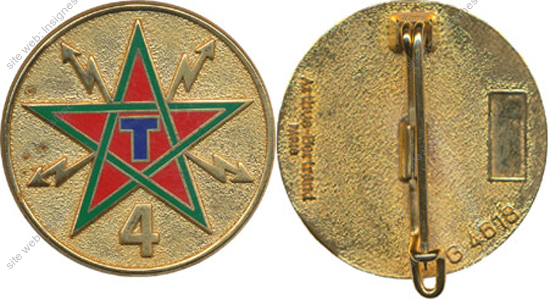 Image du produit ts10041900