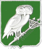 Image du produit aa81077400