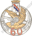 Image du produit ar10601200