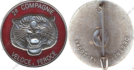 Image du produit in10278100