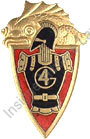Image du produit ge10045100