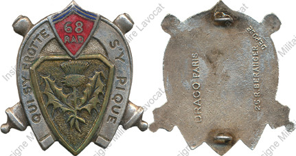 Image du produit ar10681000