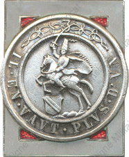Image du produit ab40030600