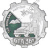 Image du produit tr13611000