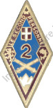 Image du produit ar10025620